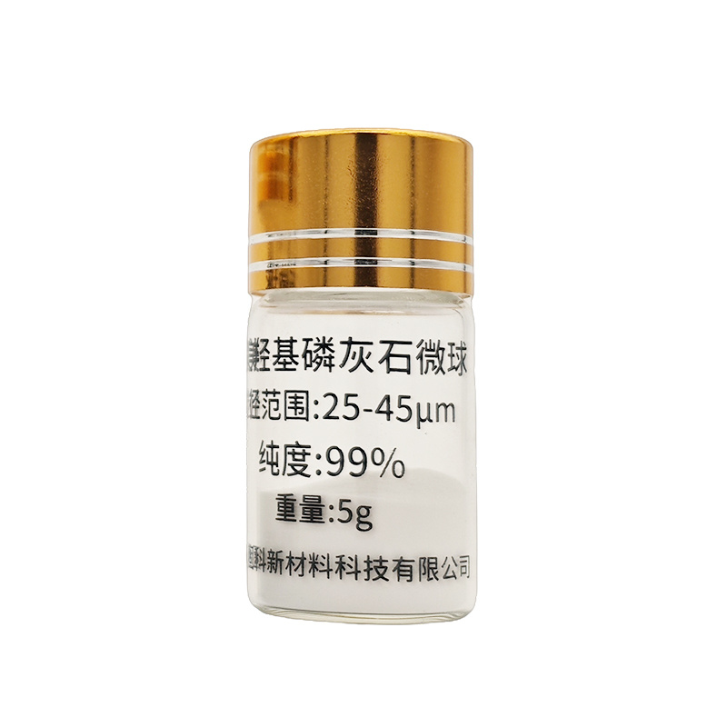Hydroxyapatite microspheres for medical aesthetics 5g