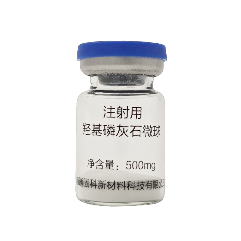 Hydroxyapatite microspheres for injection