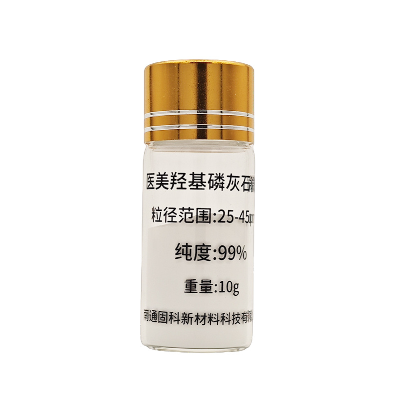 Hydroxyapatite microspheres for medical aesthetics 10g
