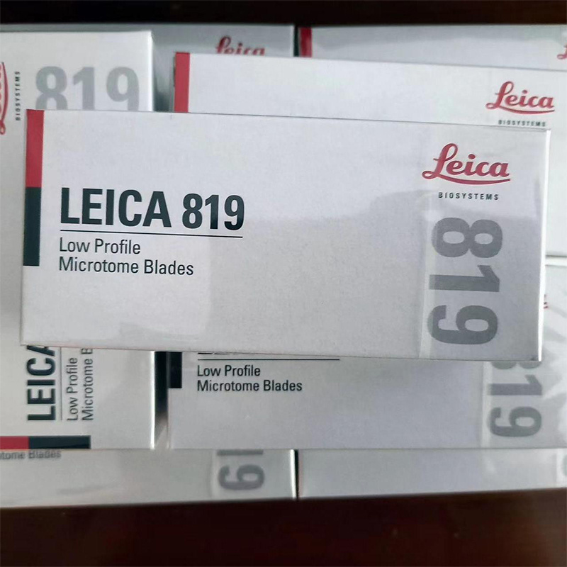 German Leica 819 Narrow Blade