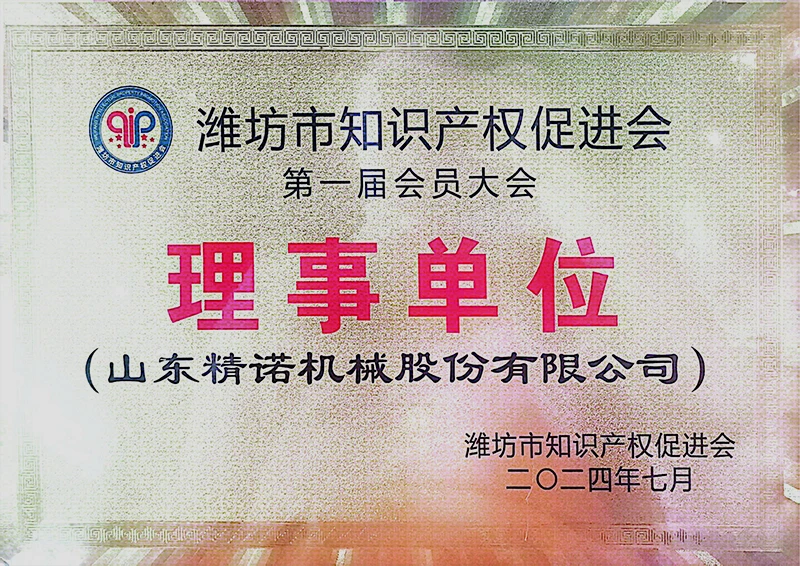 Certificate13