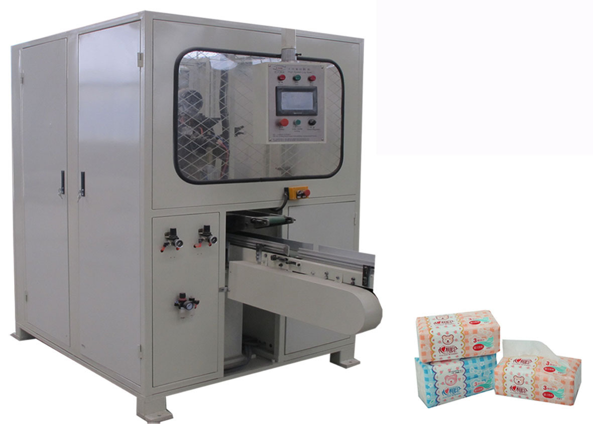ZX-DYHX High Speed Log Saw