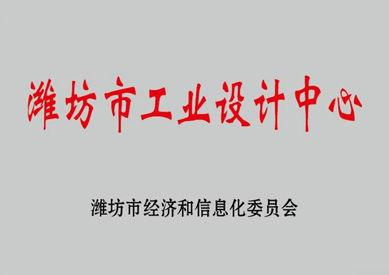 Certificate15