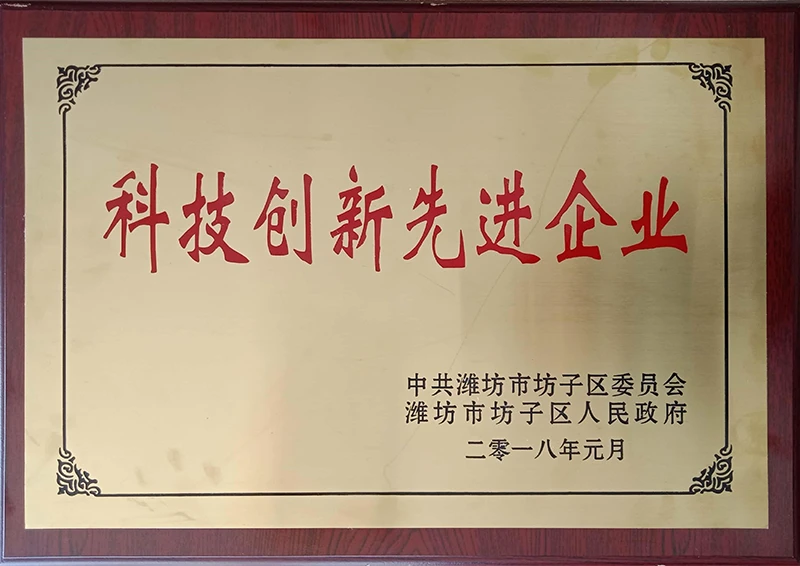 Certificate19