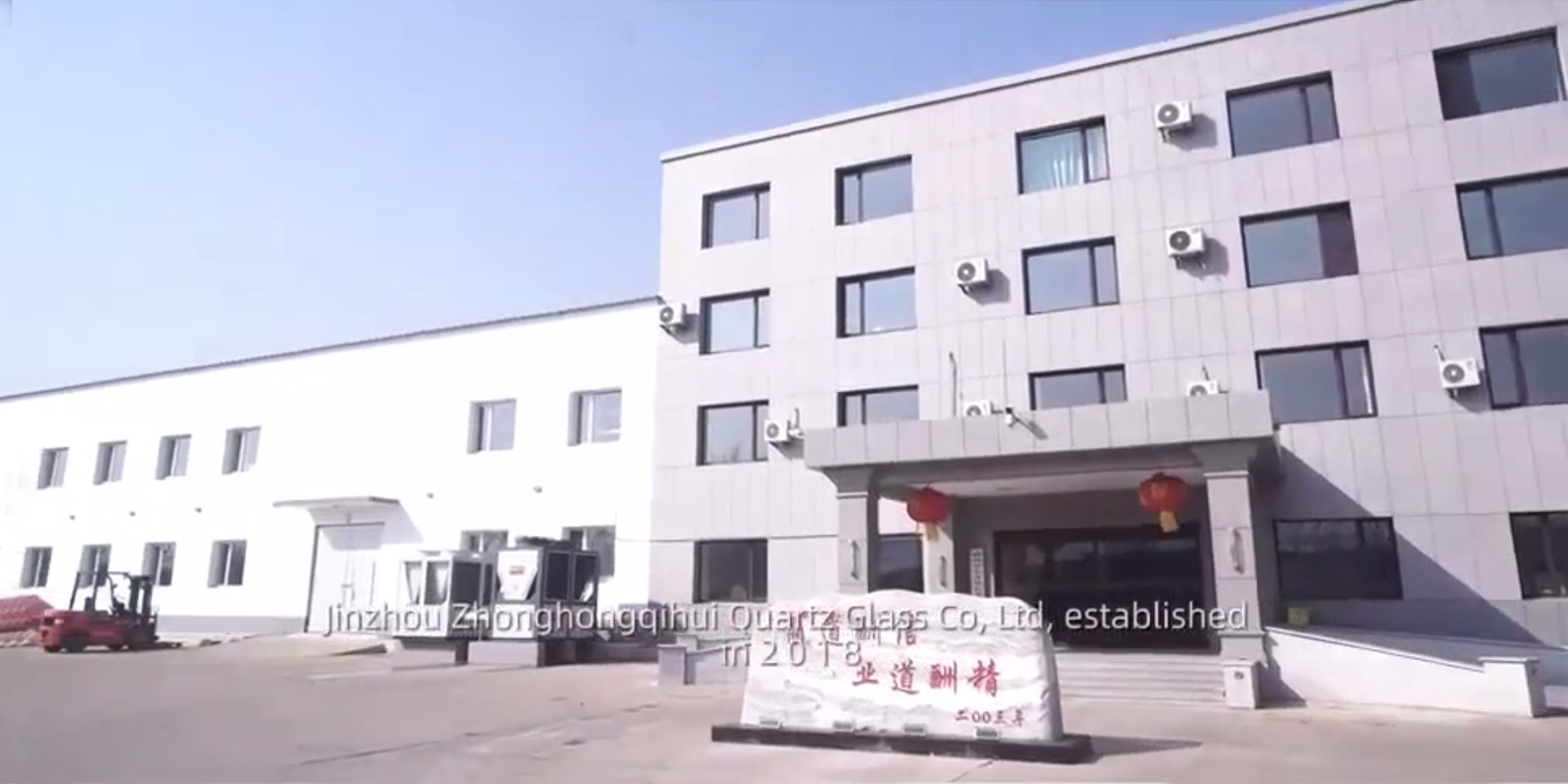 视频标题 视频标题