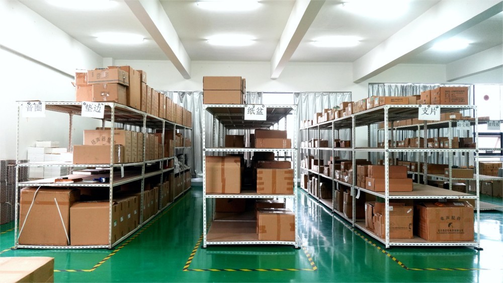 Factory equipment