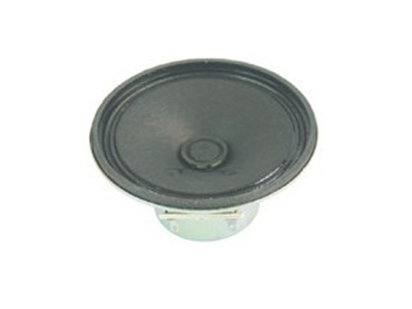 portal-saas/pg2024122715582866636/cms/image/a79fc8ff-fa13-4dc9-a753-ebfdc0526dac.jpg