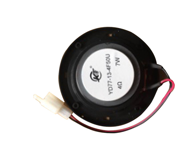 SPK77-13-4F50U