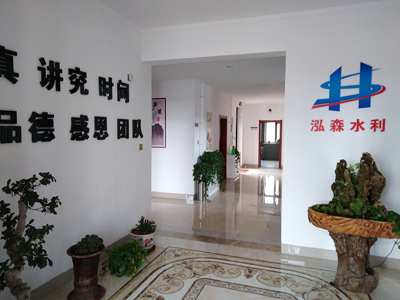 企業(yè)形象