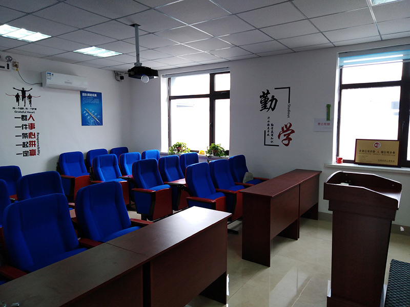 企業(yè)形象