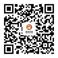 微信公眾號(hào)
