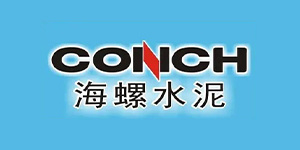 海螺水泥