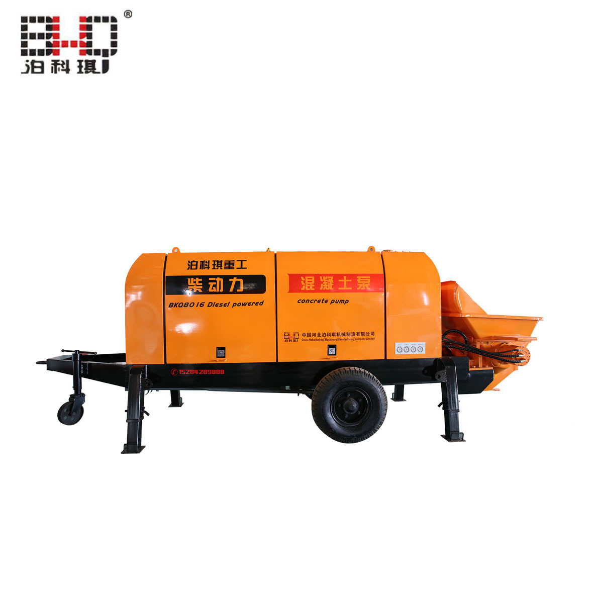 BKQ-80 Diesel concrete pump