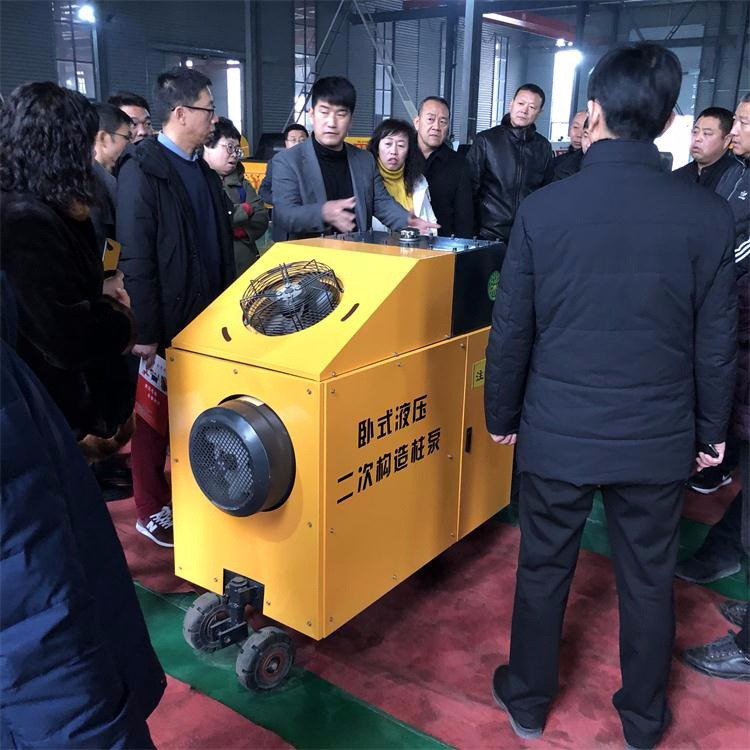 混凝土二次结构浇筑泵