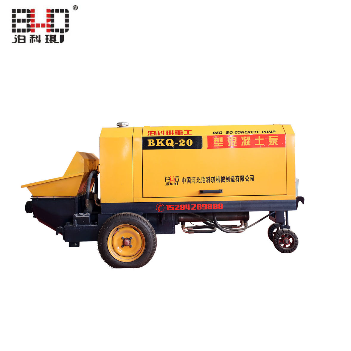 BKQ-20 Concrete pump