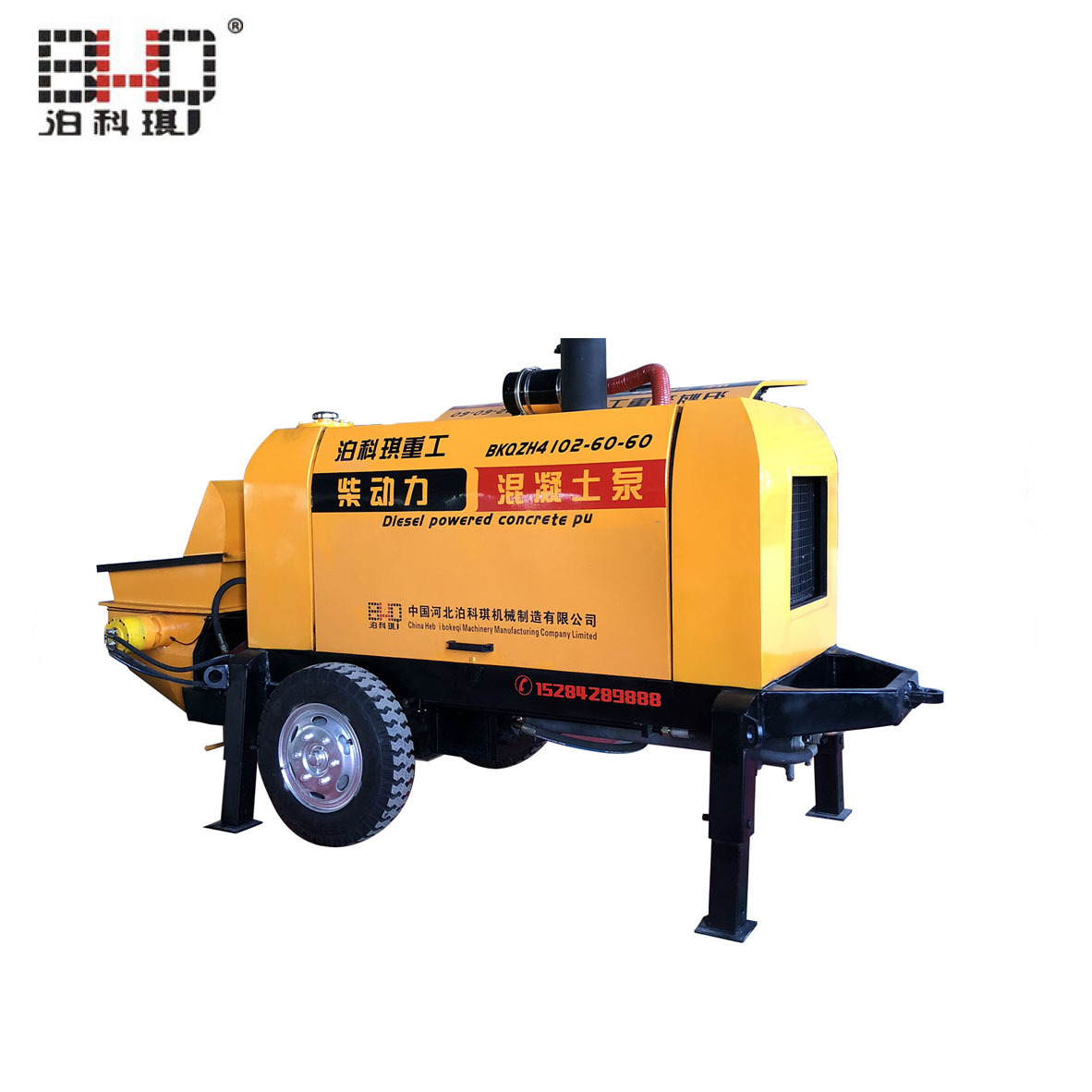 BKQ-60 Diesel concrete pump