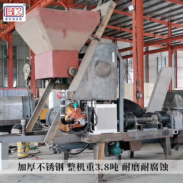 混凝土搅拌输送一体机