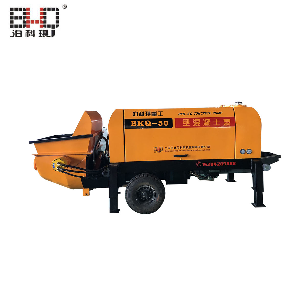 BKQ-50 Concrete pump