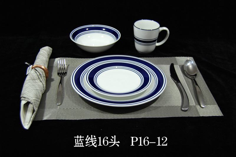 色线16头餐具