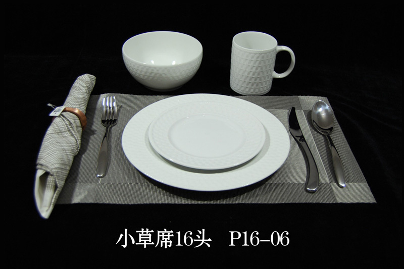 浮雕16头餐具