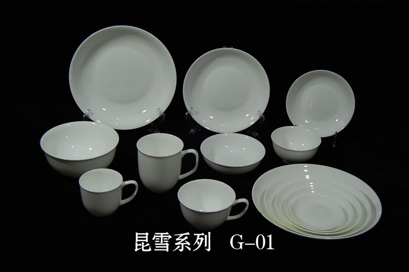Daily Use Pure White Kunxue Series Bone China