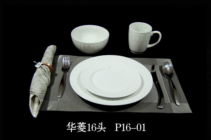 浮雕16头餐具