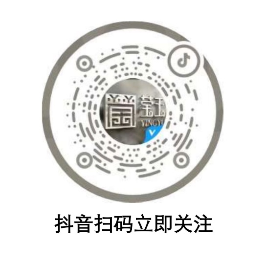 壹定发陶瓷