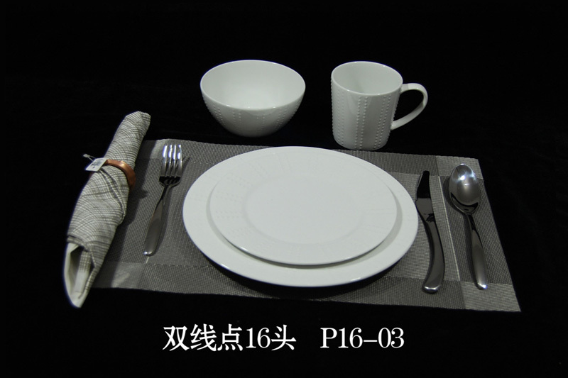 浮雕16头餐具