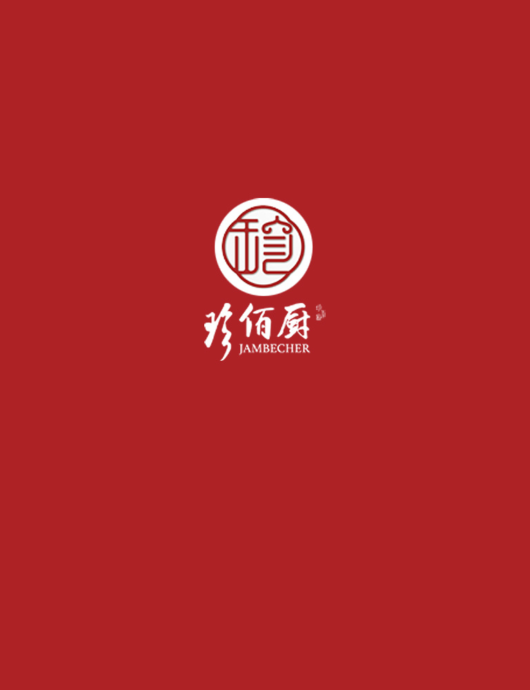 浙江百盛食品有限公司