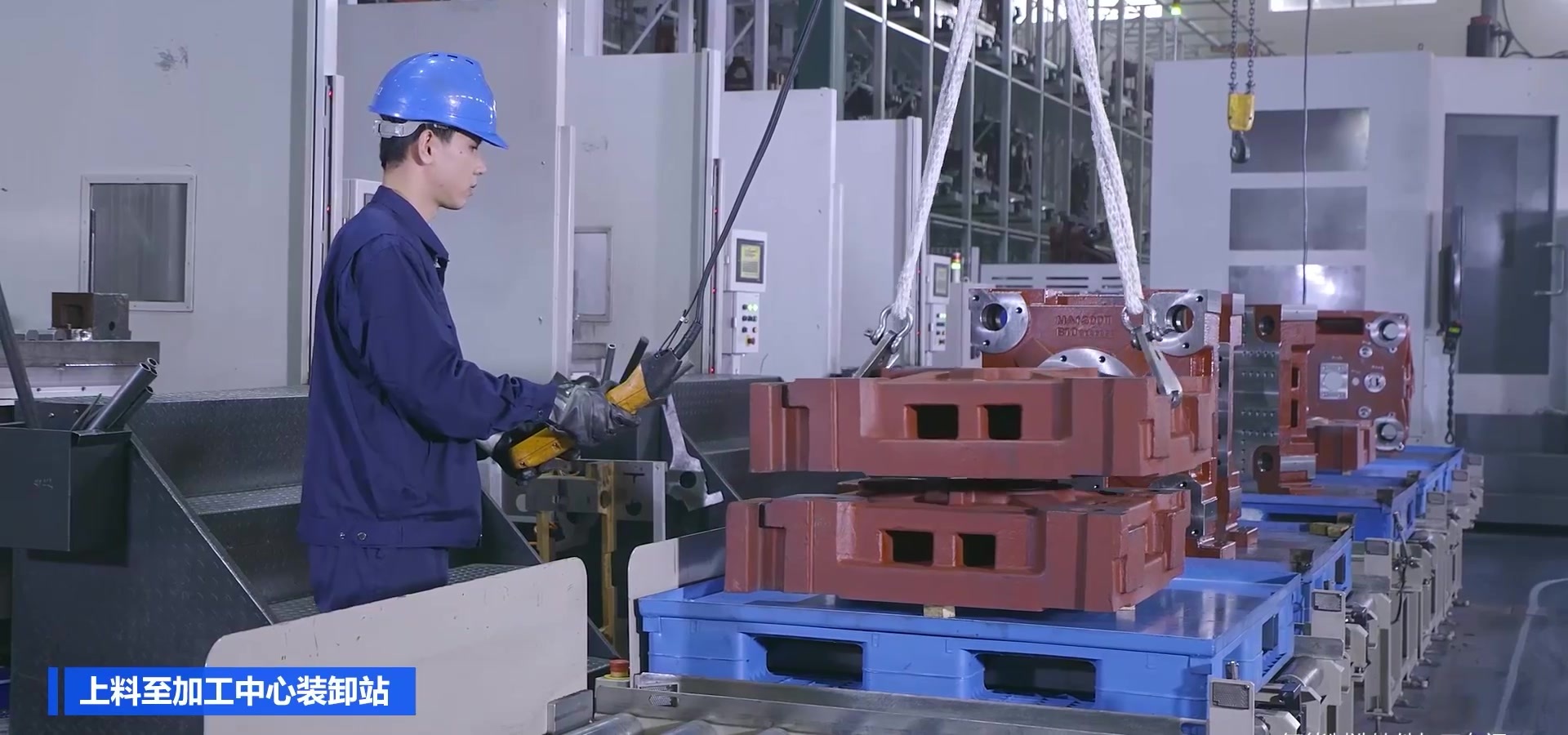 Automation Solutions