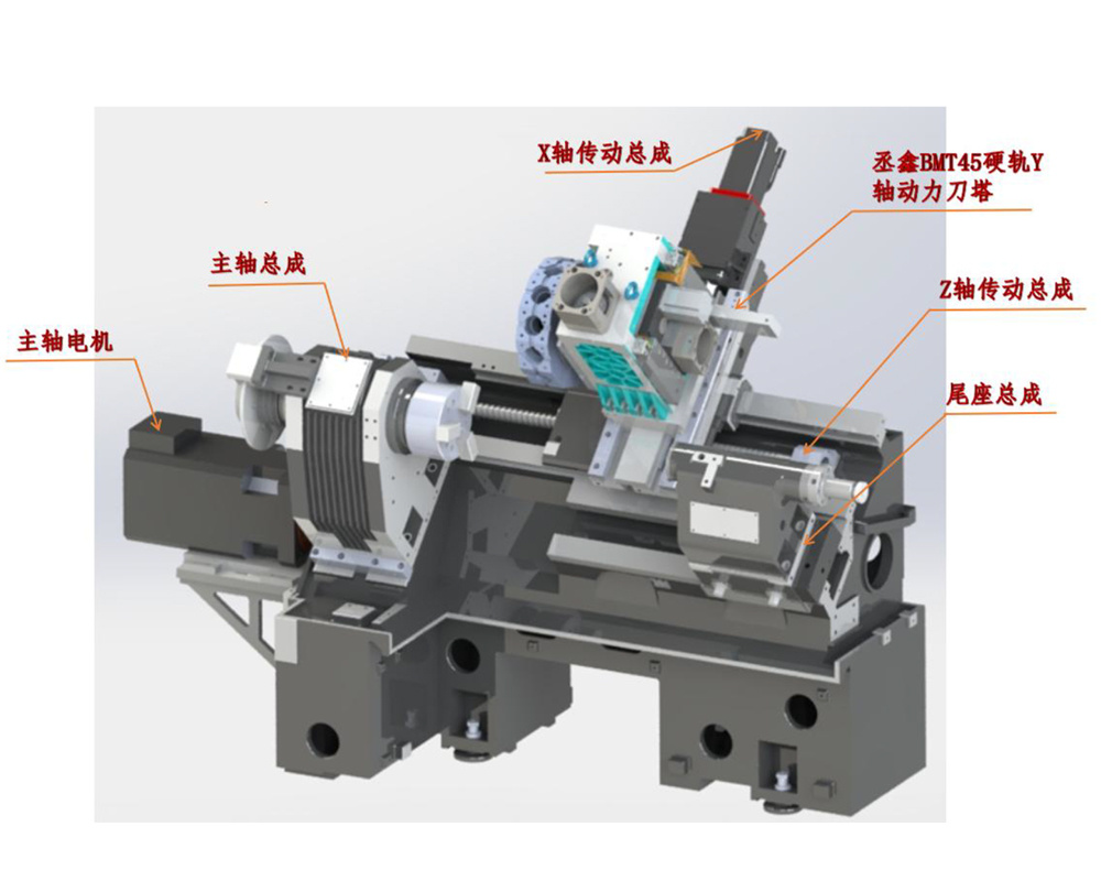 RH-20H-500MY(硬轨)卧式斜床身数控车铣复合光机