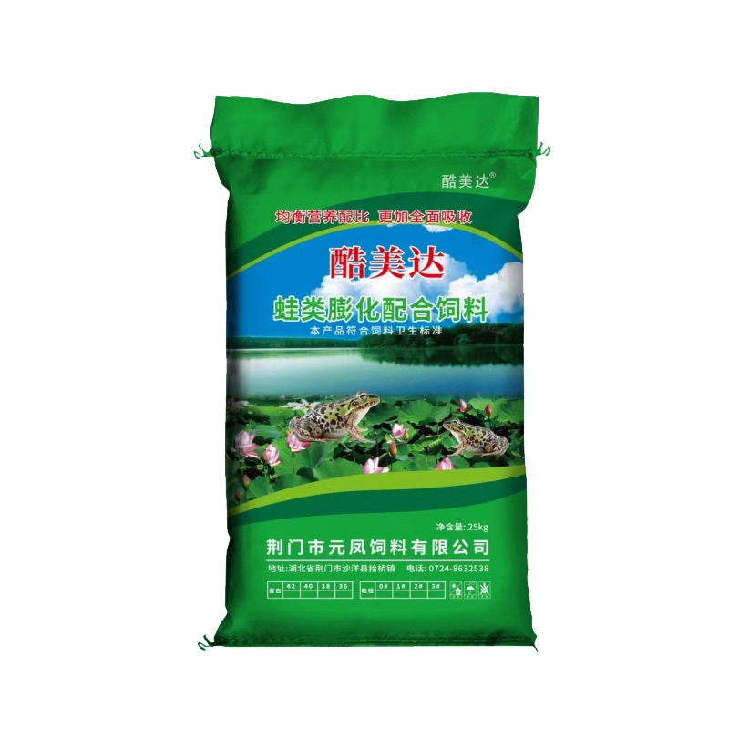 酷美達(dá) 蛙類膨化配合飼料