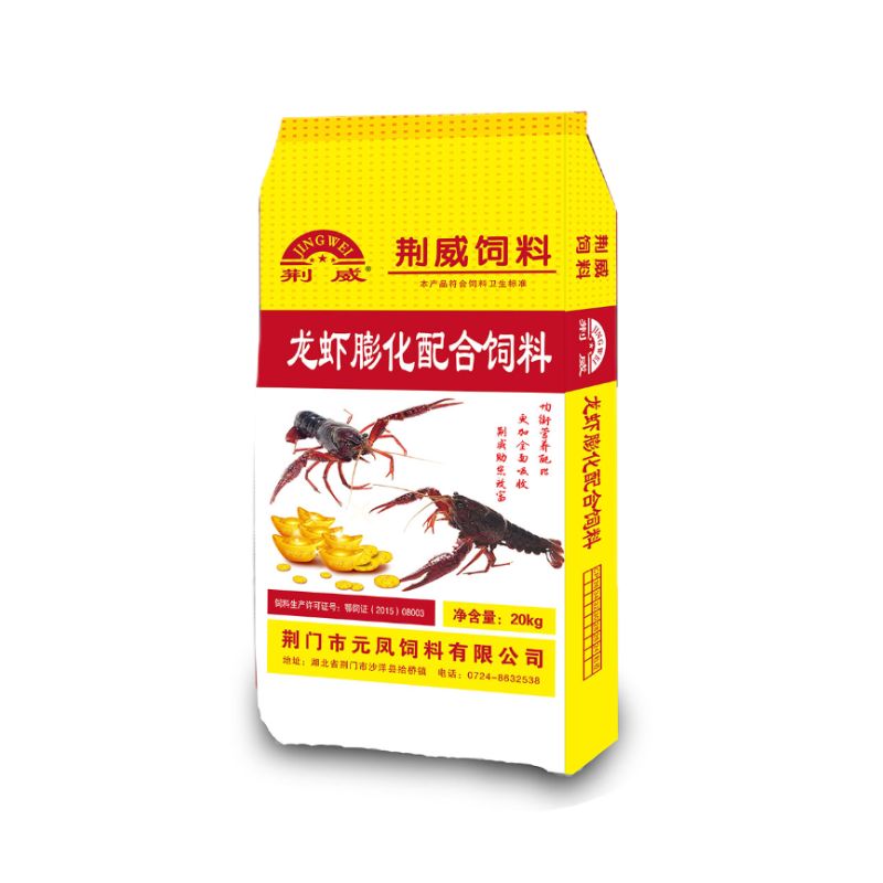荊威膨化料