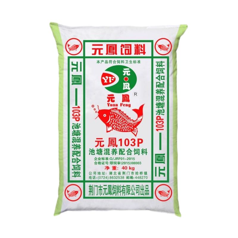元鳳103P池塘混養(yǎng)配合飼料
