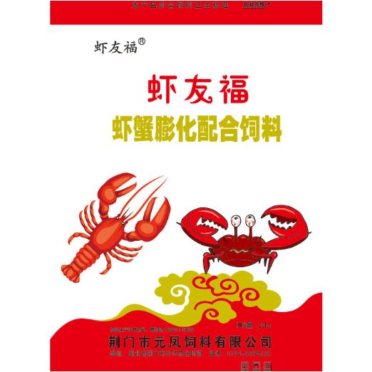 蝦友福膨化料