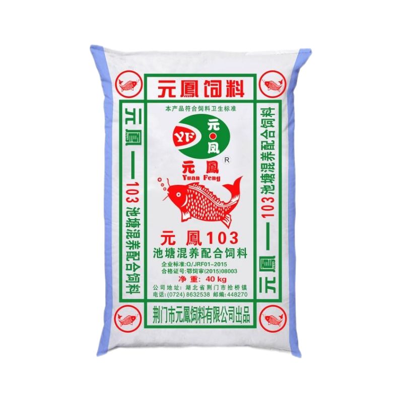 元鳳103池塘混養(yǎng)配合飼料