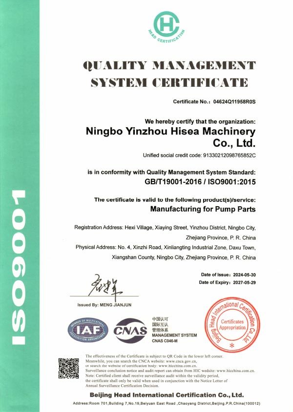 ISO-9001