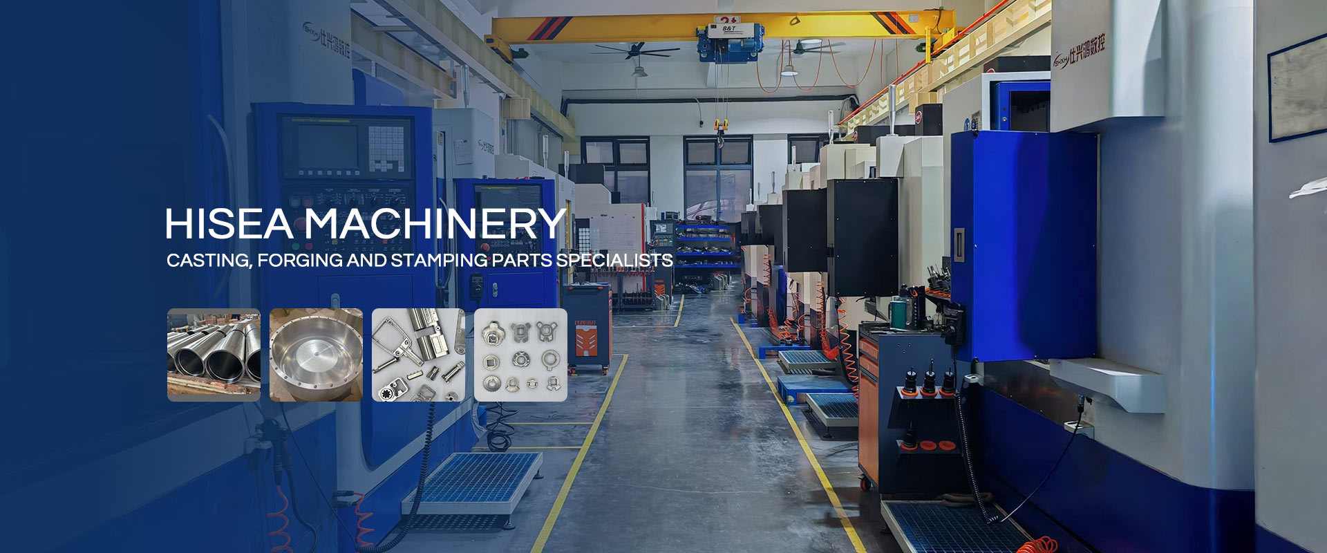 Hisea Machinery