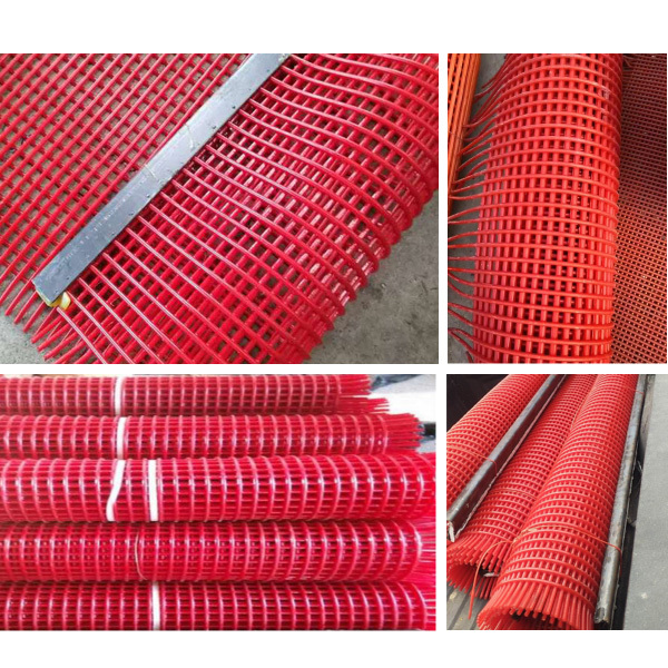 Polyurethane Bar Screen