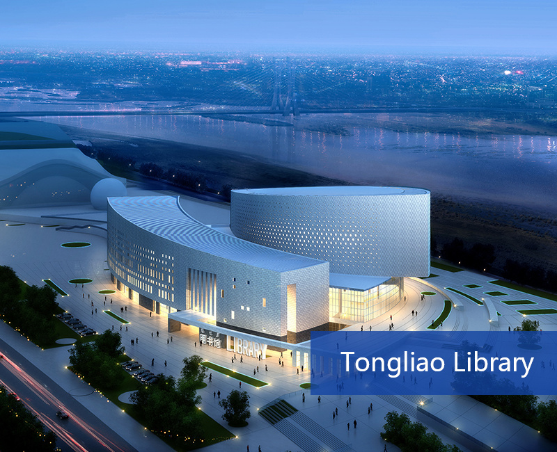 Tongliao Library