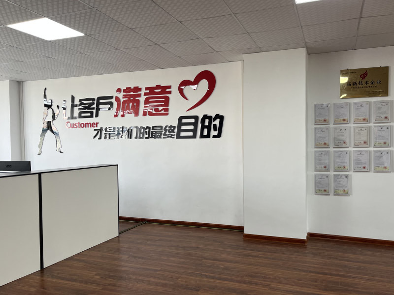 辦公環(huán)境