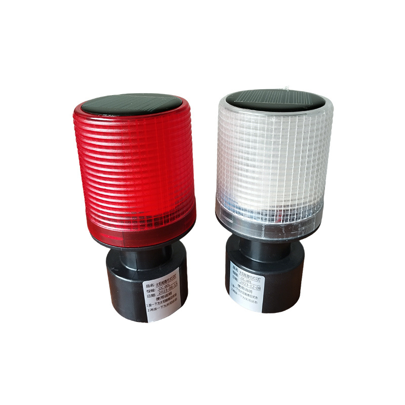 Cylindrical Warning Light