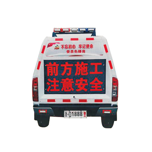 仿真警车 （基础款）