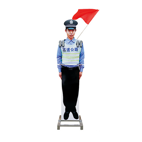 仿真安全员 2 代