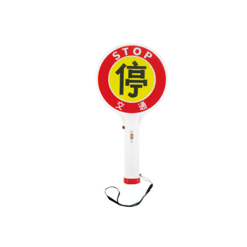 Stop sign