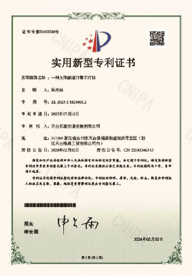 Certificate9 Certificate9