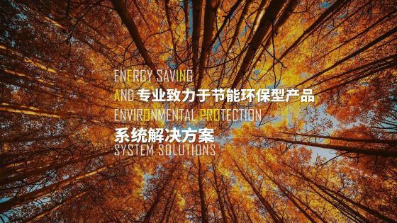 鼓 津寶小軍鼓學校行進樂隊12寸行進鼓楊木鼓腔
