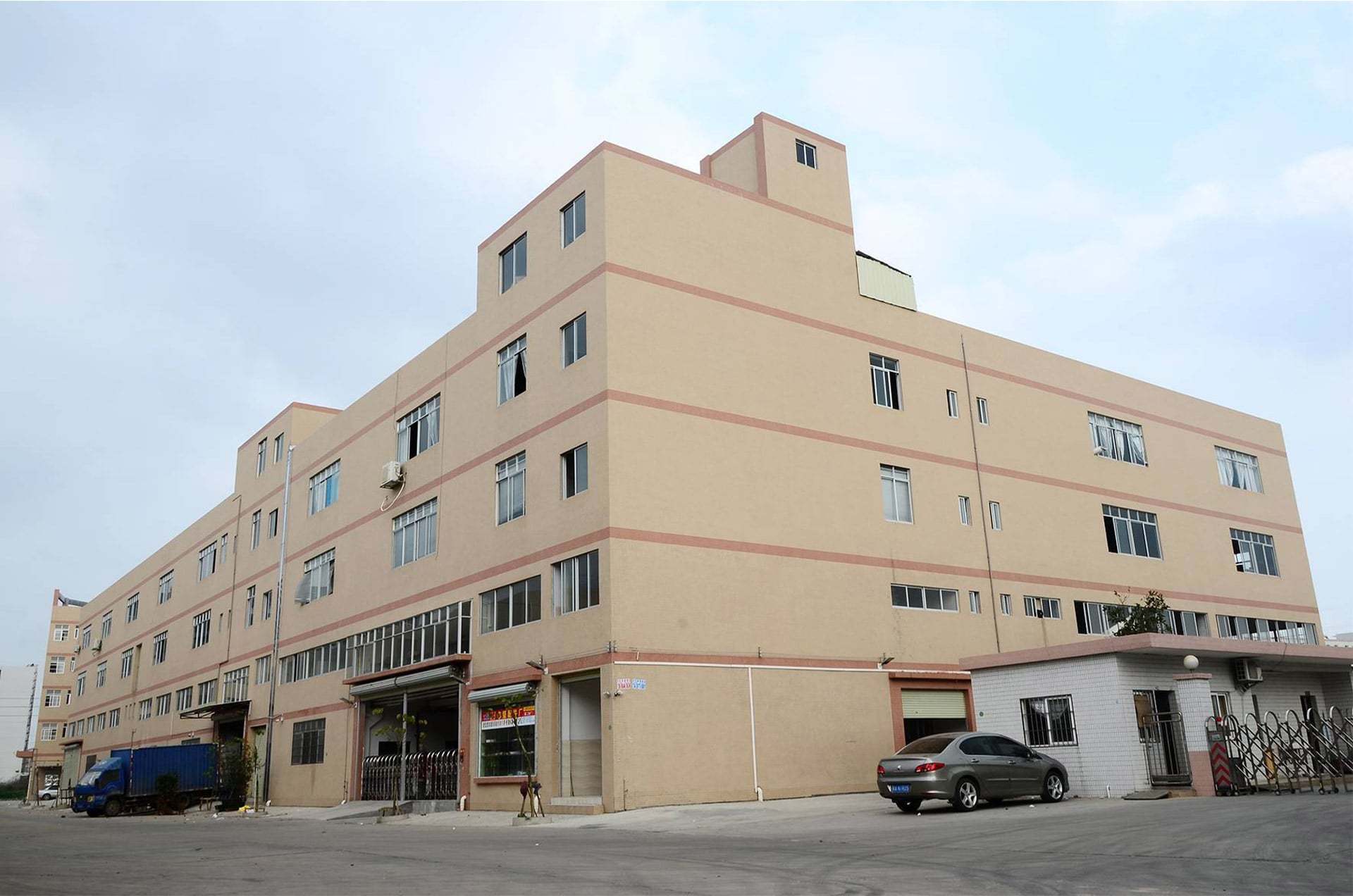 Factory