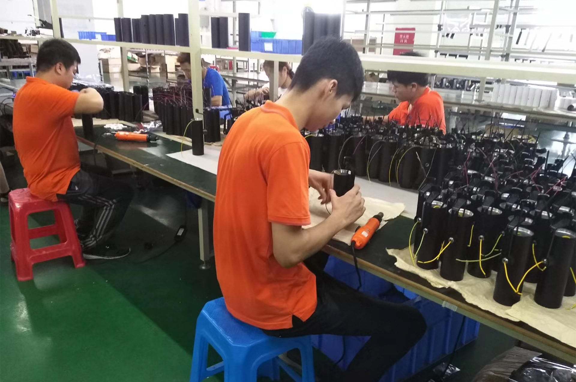 Factory