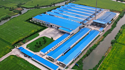 Nantong Qingdun Poultry Nantong Qingdun Poultry